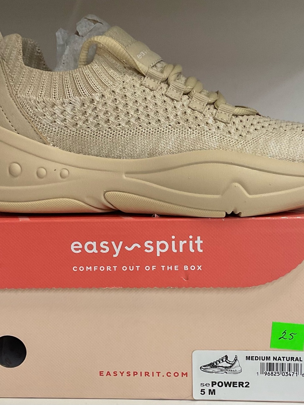 Easy Spirit Knit Athletic Sneaker in Natural Beige